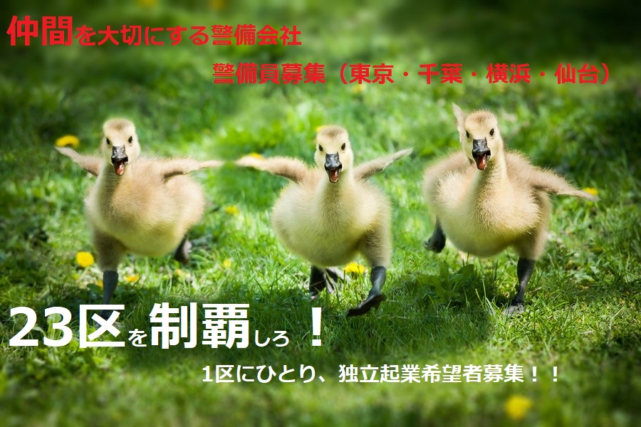 2020�N���L��