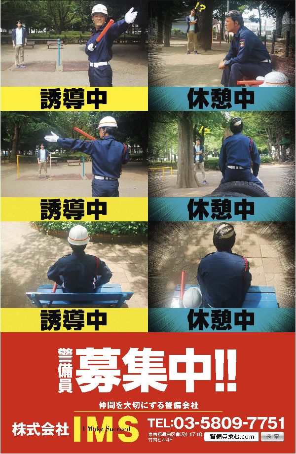 2020�N���L��